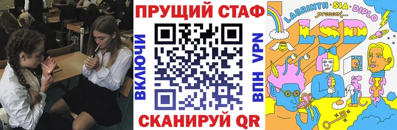 Наркошоп купить КОКАИН  MDMA  Мефедрон  Скопин