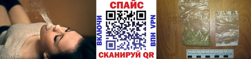 БУТИРАТ оксана Купить Скопин