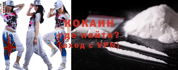 мдпв Вязники