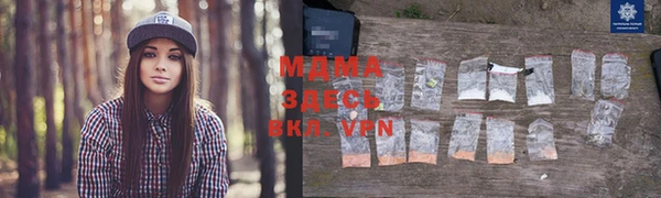 мдпв Вязники
