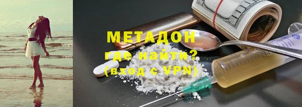 мдпв Вязники