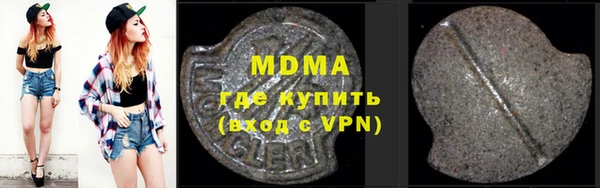 мдпв Вязники