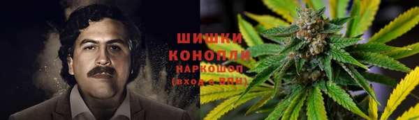 мефедрон мука Вязьма