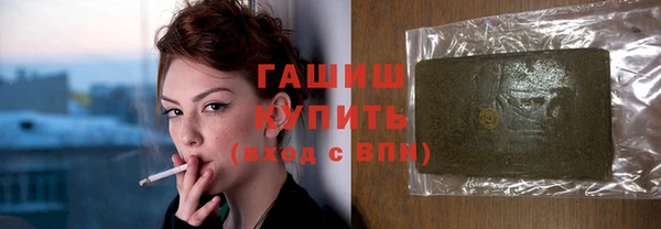 мдпв Вязники