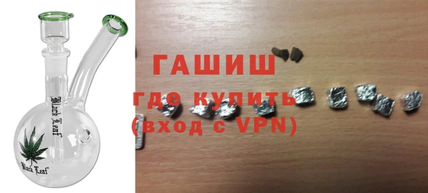мдпв Вязники