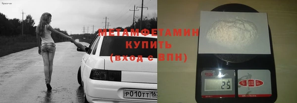 экстази Вяземский
