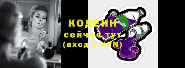 мдпв Вязники