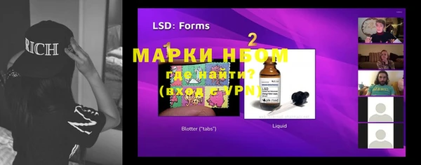 мдпв Вязники