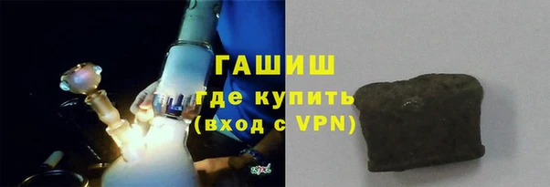 экстази Вяземский