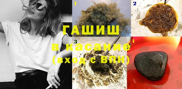 кокаин премиум Горняк