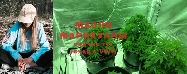 экстази Вяземский