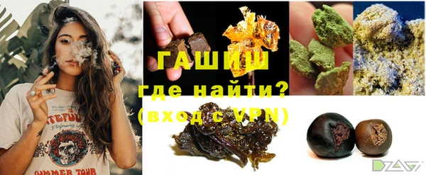 мдпв Вязники