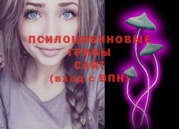 мефедрон мука Вязьма