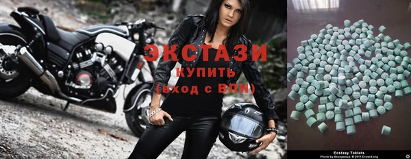 мдпв Вязники