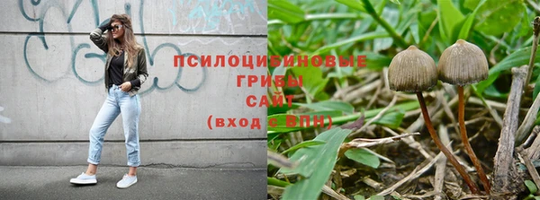 мефедрон мука Вязьма