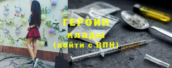 мдпв Вязники